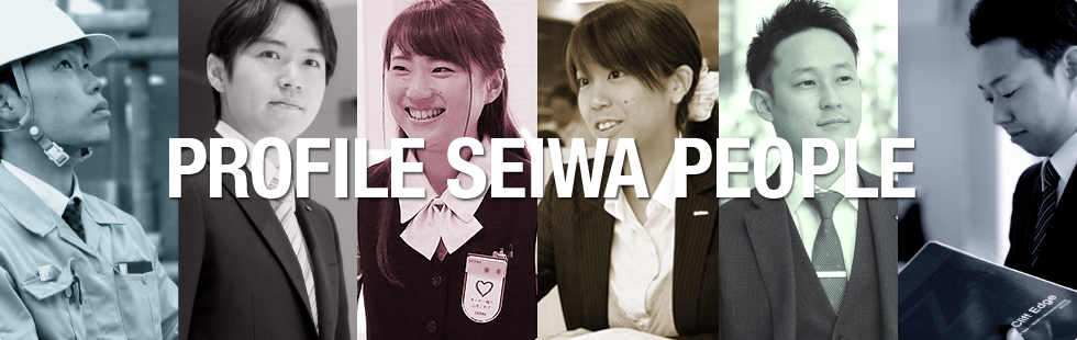 PROFILE SEIWA PEOPLE