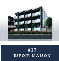 #10　ESPOIR MAISON