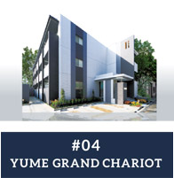 #04　YUME GRAND CHARIOT