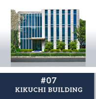 #07　KIKUCHI BUILDING