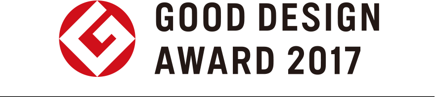 GOOD DESIGN AWARD 2017