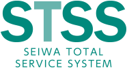 STSS SEIWA TOTAL SERVICE SYSTEM