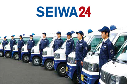 SEIWA24