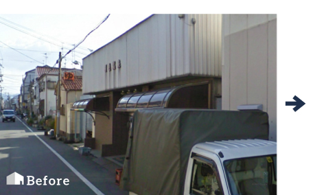 Before　夢・グランシャリオ