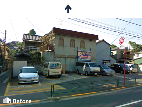 Before　福信館