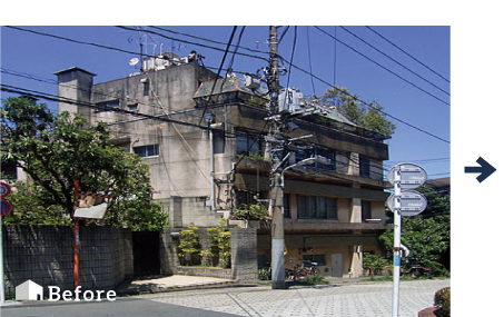 Before　コリーヌ池田山