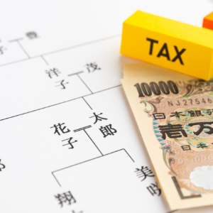 不動産贈与税の税率計算方法｜贈与時の注意点についても解説