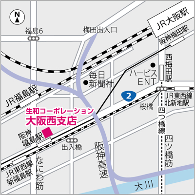 大阪西支店