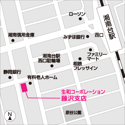 藤沢支店