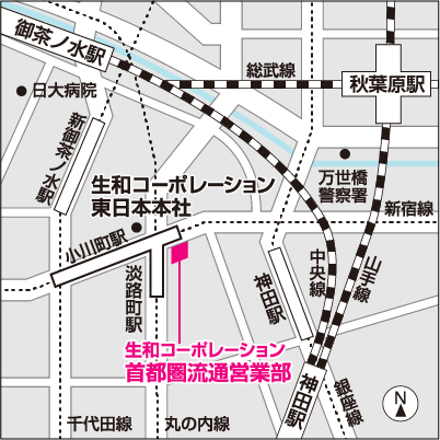 首都圏流通営業部