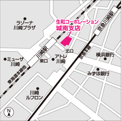 城南支店第2営業部