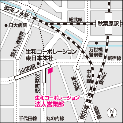法人営業部