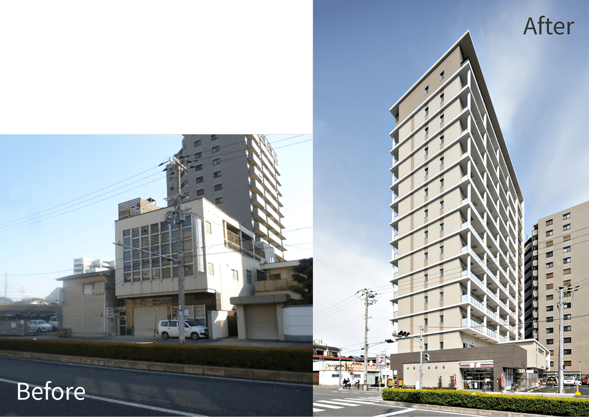 事務所付き賃貸マンション エフ玉造のBefore Atter