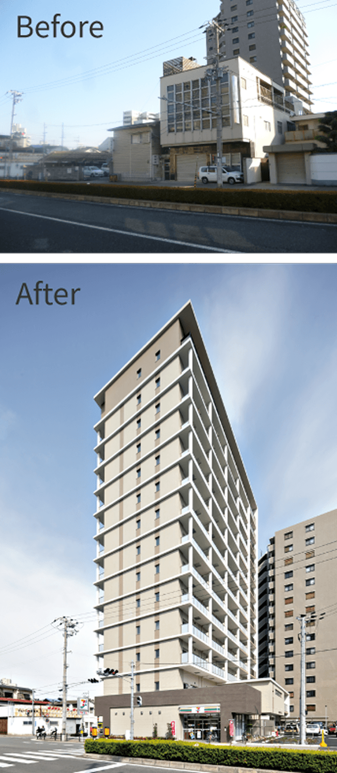 事務所付き賃貸マンション エフ玉造のBefore Atter