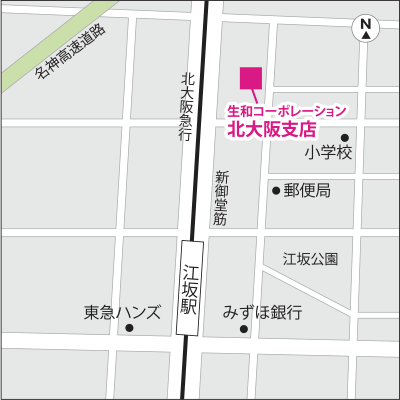 北大阪支店第2営業部