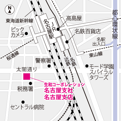 名古屋支社