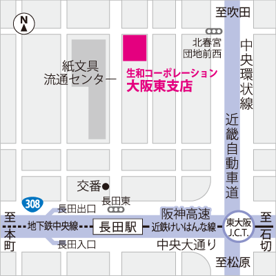 大阪東支店