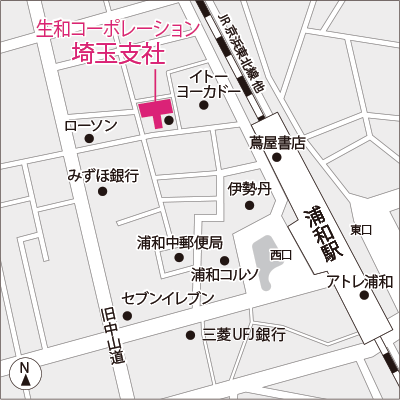 埼玉支社 埼玉支店第2営業部