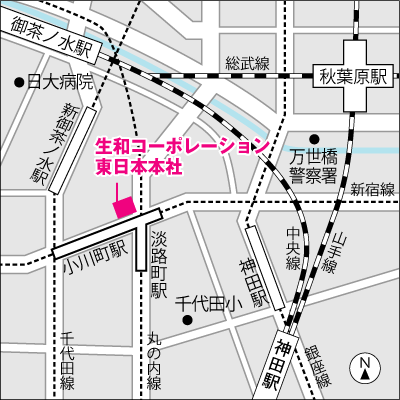 東京本店