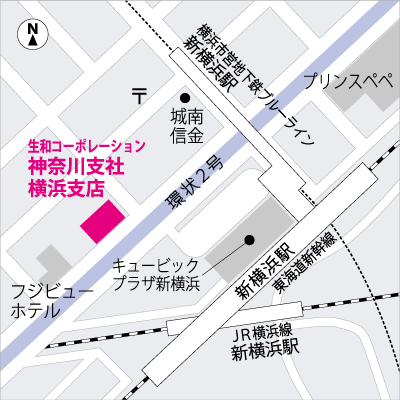 横浜支店第2営業部
