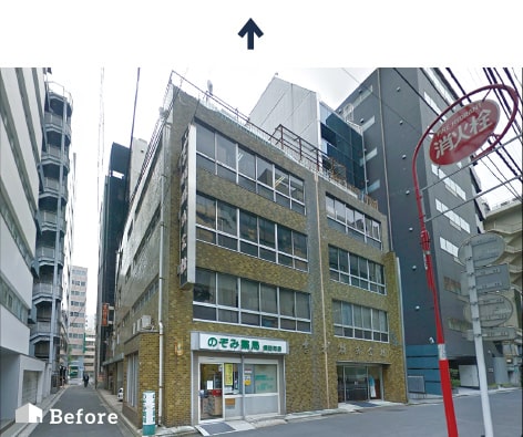 ラクサ　Before