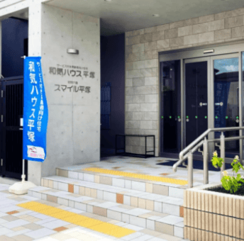 サービス付き高齢者向け住宅経営